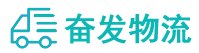 中山到鄠邑区物流公司